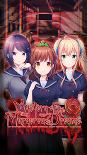 Mystery of the Murderous Dreams: Anime Horror game 2.0.8 screenshots 5