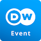 DW Event دانلود در ویندوز