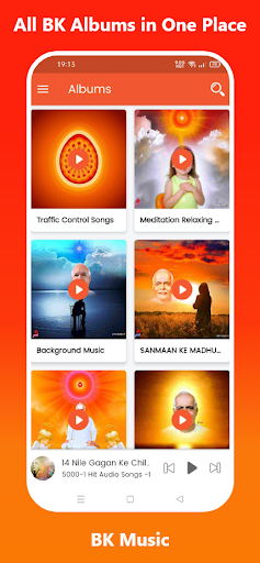 BK Music - 3500+ BK Songs Screen 2