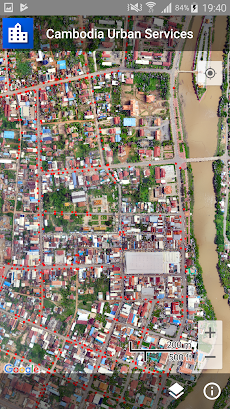Cambodia Urban Servicesのおすすめ画像1