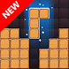 Block puzzle Wood New - Androidアプリ