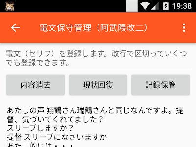 ++ 50 ++ 艦これ 運営電文 表示されない 115175