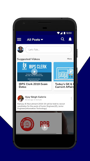 Android application NIMBUS ACADEMY screenshort