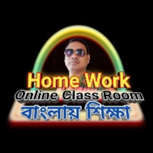 Homework Online Classroom  Icon