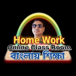 Cover Image of Baixar Homework Online Classroom  APK