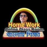 Homework Online Classroom icon