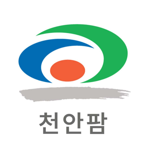 천안팜 logo