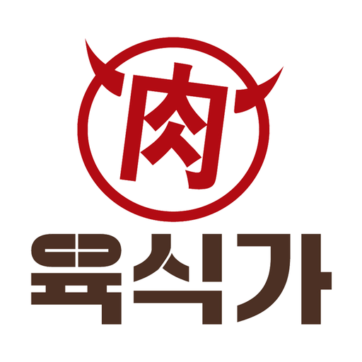 YUKSIKGA logo