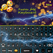 Pashto Keyboard: Pashto Typing Keyboard