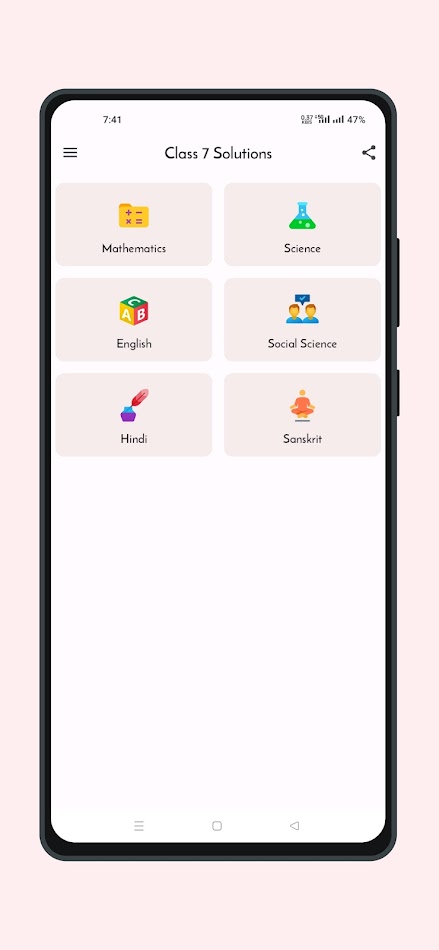 #1. Class 7 Solutions (Android) Ved: SUPERCOP