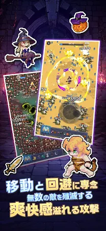 Game screenshot モンスターラッシュ hack