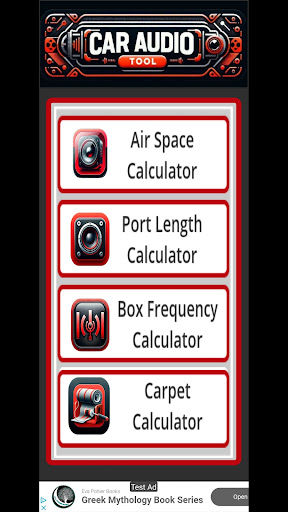Car Audio Tool v2 Screen 2