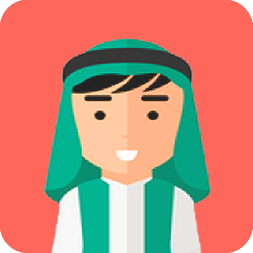 Muhammad Taha Al Junayd 2.0.37 Icon