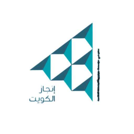 INJAZ Kuwait logo