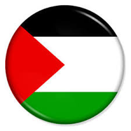Anthem of Palestine 1.0 Icon