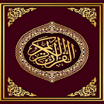 Cover Image of Unduh القرآن الكريم 3 APK