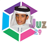 Murottal AlQuran Offline icon