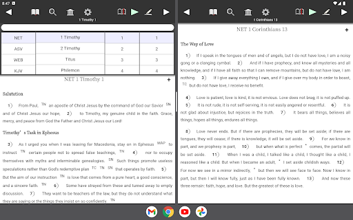 Touch Bible screenshot 12