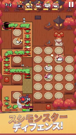 Game screenshot スシモンディフェンス mod apk
