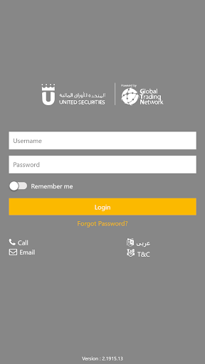 Android application United Securities Oman (GTN) screenshort