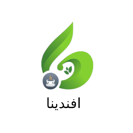 افندينا logo