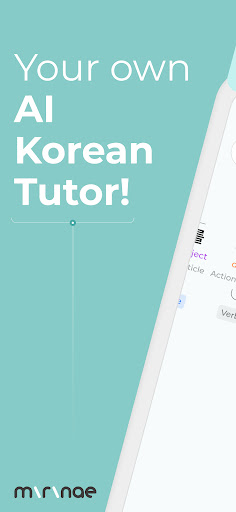 Android application Mirinae - Learn Korean with AI screenshort