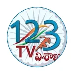 Cover Image of ดาวน์โหลด 123tv Vishaka News App  APK