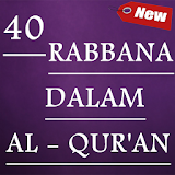 40 Rabbana dalam Al Qur'an icon