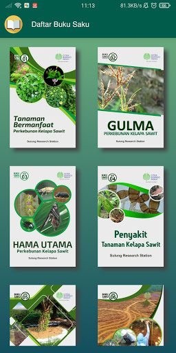E-Library App SRS Screen 3