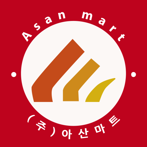 아산마트 logo
