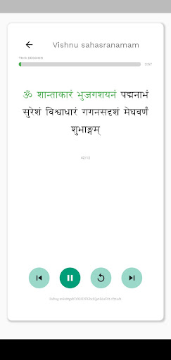 Learn Vishnu Sahasranamam Screen 2