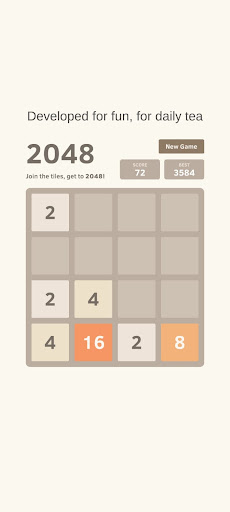 Android application 2048 screenshort