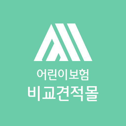 현대해상 어린이보험 100세만기 가입순위 logo