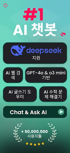 앱 미리보기
