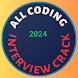 All Coding Interview Crack - Androidアプリ