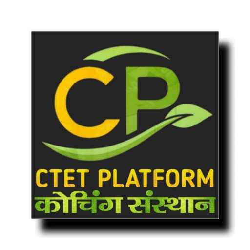 CTET PLATFORM logo