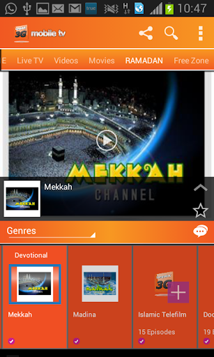 Android application Banglalink Mobile TV screenshort