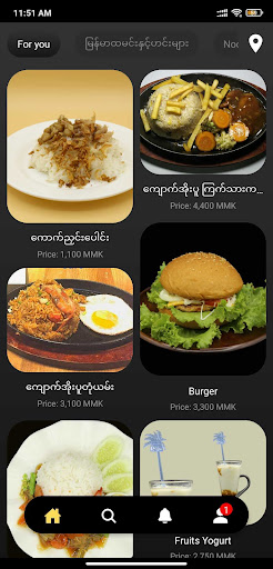 Easy Food Myanmar Screen 3