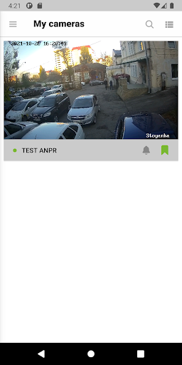 Видеонаблюдение Зелёная точка