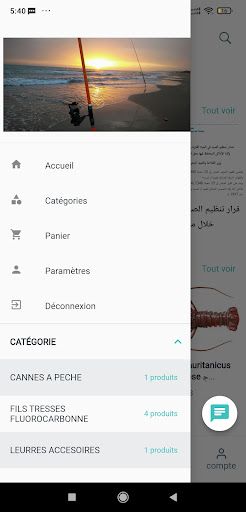 medpeche screenshot 7