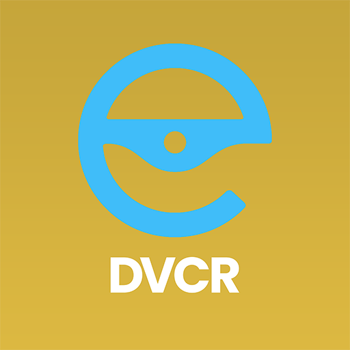 DVCR by eDriving℠