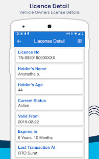 RTO Vehicle Information 8.6 APK screenshots 22