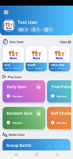 WB TET Quiz Screen 3