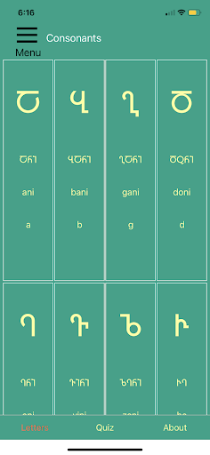 Learn Georgian Alphabet! Screen 2