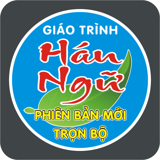 Giáo trình hán ngữ 6 in 1 logo