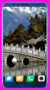 China HD Wallpaper 1.11 APK screenshots 16