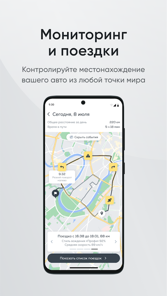 #3. MyLivan (Android) Bởi: TES LAB