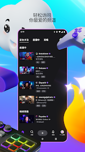 屏幕截图图片