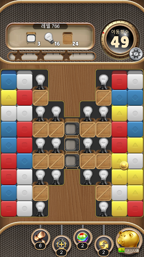 Classic Blastu00ae : Tile Puzzle Game apkpoly screenshots 1