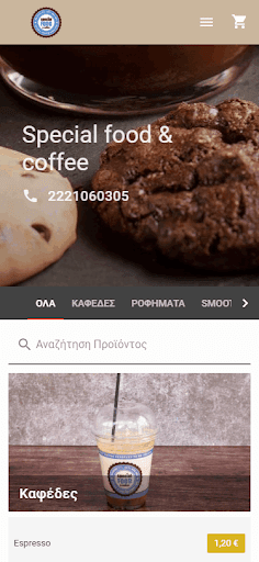 Special food & coffee Screen 2